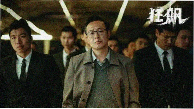 中国说唱巅峰对决